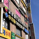 우리들이비인후과의원 이미지