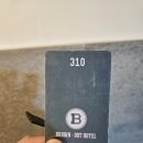 북면310 | 브라운도트 창원북면점 창원북면 가족탕 대실 창원 아이와 가볼만한 곳