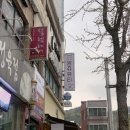 가야환경 | 부산 가야네일 디디오네일 스튜디오, 4월 이달의 네일 후기