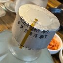 다모토리 | 성수동이자카야 전통주 함께 먹기 좋은 다모토리혼 후기