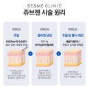 로데오피부과 티스토리
