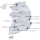 한국재무설계 주식회사 이미지