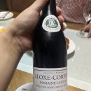 굽네치킨 보라점 네이버블로그