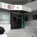 삼익그린맨션아파트 이미지