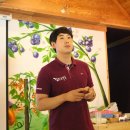 증도농장 이미지