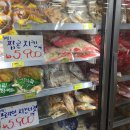 월광식자재 이미지