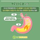 늘봄경희한의원 이미지