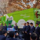 영남종합시장 이미지