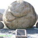 성종두담길 이미지