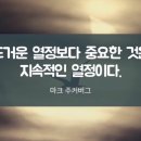 화랑태권도 이미지