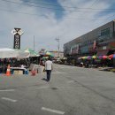 읍내로(대로3-5) 이미지