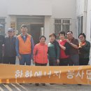 진흥아파트경로당 이미지