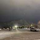 지산충전소 이미지