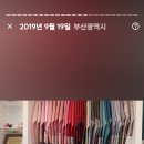 디자인주홍 이미지