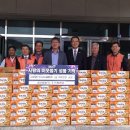 해성메탈㈜ 이미지