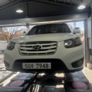 중산자동차 | 일산 타이어렌탈, 일산 타이어교체 &#39;타이어테크 중산점&#39; 후기 !!