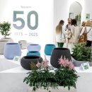 국제가든 이미지