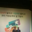 (주)대성하이텍 이미지