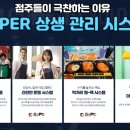 욜로PC 이미지