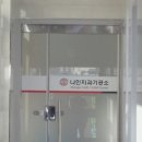 이튼치과기공소 이미지