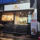 불국사밀면 | 불국사밀면 경주점 내돈내산 솔직후기 | 연탄불고기 포함 가성비 밀면맛집~ 주차 정보