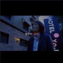 신생모텔 이미지