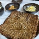 금빈회관 이미지