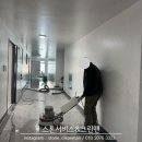 목화석재 이미지