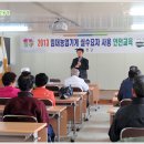 농기계임대 화천본소 이미지