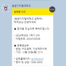 원광2농장 이미지