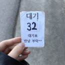 회 ZIP(집) | [경주] 찐으로 맛있었던 경주 맛집 모음.zip | 용산회식당, 료미, 남정부일기사식당