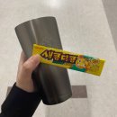 한윤팜