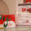 능금상회 이미지