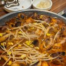 이고집쭈꾸미 | 🐙 이고집 쭈꾸미 본점 | 영등포 쭈꾸미 맛집 후기 (내돈 내산)