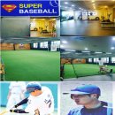 ▶인천 SUPER Baseball CLUB◀ 프로출신코치//팀대관//팀레슨//선수반모집//사회인레슨//미추홀구. 남동구 이미지