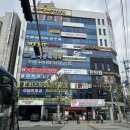 영 휘트니스존 이미지