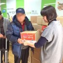 법인나눔함께