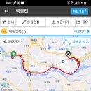 거연경로당 이미지