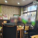 모내리쌈밥전문점 시대일보