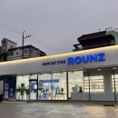 영대안경콘택트 | [경산/계양동] 경산안경, 얼굴에 꼭 맞는 AI 맞춤 서비스 <라운즈 대구영남대점>에서 다초점렌즈 맞추기