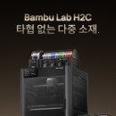 프린터랩 이미지