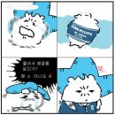 스튜디오포비피엠 네이버블로그