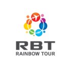 알비티레인보우투어 이미지