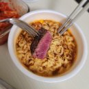 다맛나 이미지