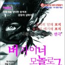 당진문예의전당(소공연장) 이미지