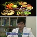 엠블리
