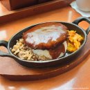 월드컵북로396 누리꿈스퀘어 주차장 옆 | 상암동 맛집 헤비스테이크 상암 DMC점 후기
