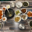 동가보쌈