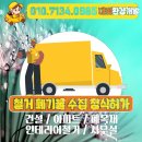 대성환경개발 이미지