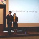 군산시중독관리통합지원센터 이미지